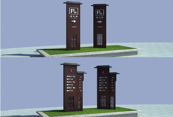 镇康景区标识标牌如何制作？