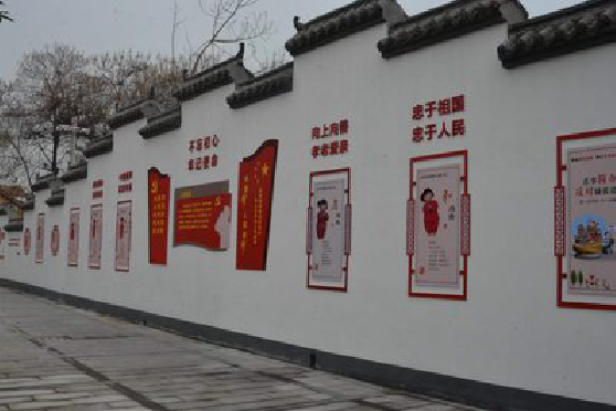 镇康墙体彩绘-乡村文化墙