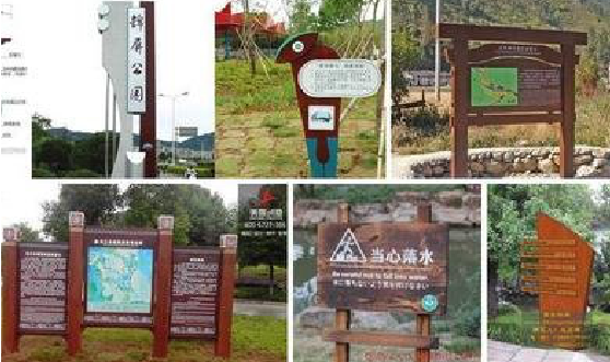 镇康标识标牌具有哪些特点?