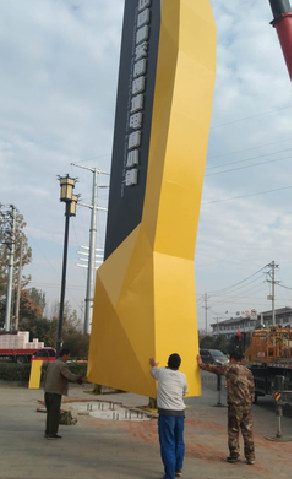 镇康标识标牌的安装方法。