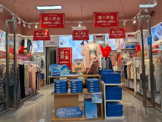 镇康店面装修可以怎么设计？