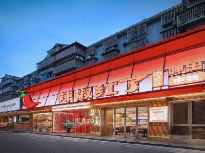 镇康餐饮招牌制作有哪些要点和技巧？