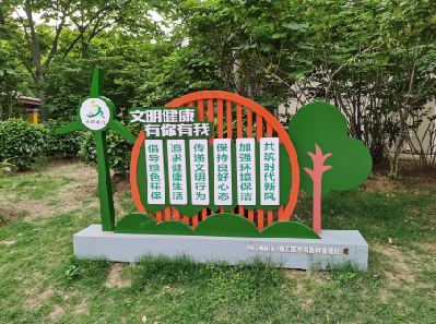 镇康标识标牌对现代社会的重要性。