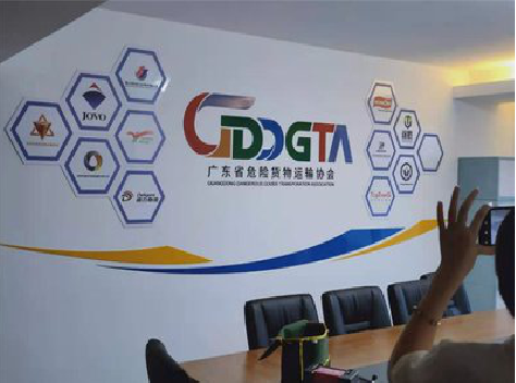 镇康公司走廊文化墙如何设计布置？