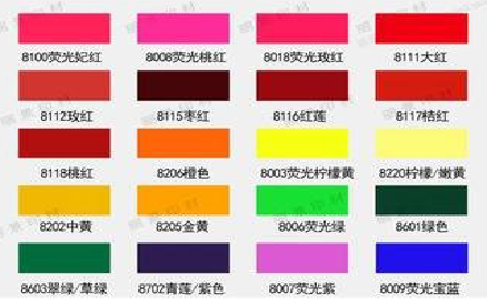 镇康广告油墨饱和度不好的原因。