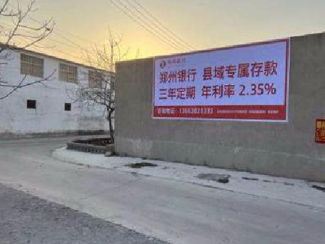 镇康喷绘广告持久的的几大要素。