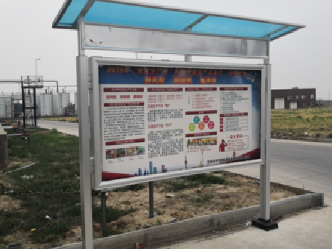 镇康宣传栏制作要注意哪些细节？