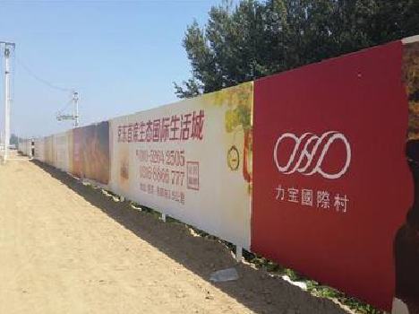 镇康喷绘可以用来喷什么画面？