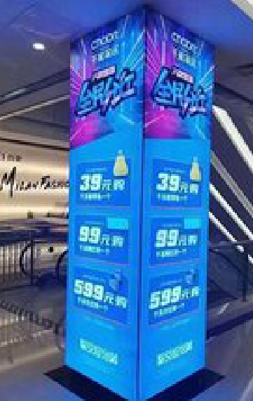 镇康三面立柱灯箱如何制作？