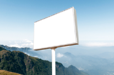 镇康户外广告变革的趋势。